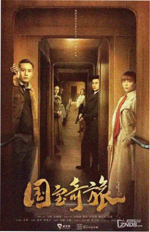 蜜桃视频免费看穿越短剧重回九零当学霸