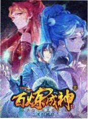 蜜桃视频免费看综艺市场趋势